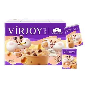 唯洁雅珍珠奶茶味手帕纸4层