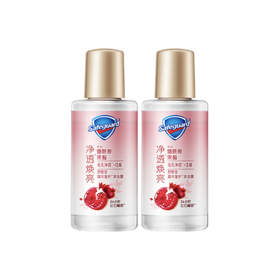 【会员尝鲜】舒肤佳「新升级」净透沐浴露45g*2+45元回购券包