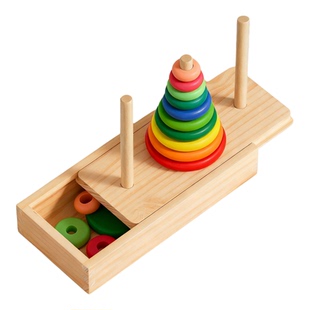 汉诺塔小学生10层比赛专用大号5六7八8十6阶儿童益智思维训练玩具