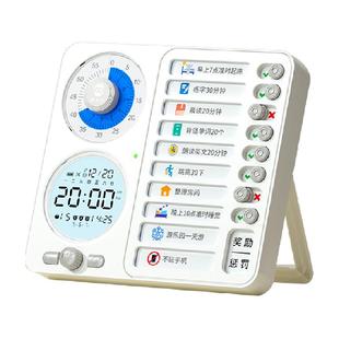 猫太子自律打卡器可视化时间管理器儿童学习自律神器小学生课程表