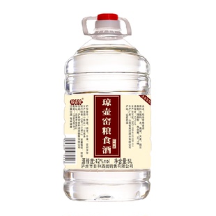 琼壶窑清香型白酒42度原浆泡药酒5L*1桶粮食酒山西新老包装随机发