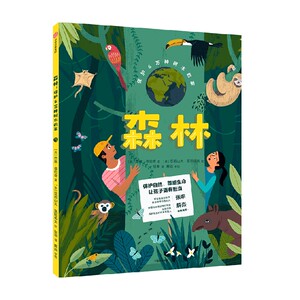 mosh！保温保冷杯拿铁系列