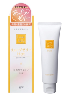 日本 Luve Jelly Hot 温感润滑液水溶性私密水润舒缓干涩护理啫喱