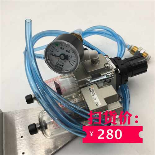 议价SMC过滤减压阀AW20-01 AFD20-01 现货 成色9成新