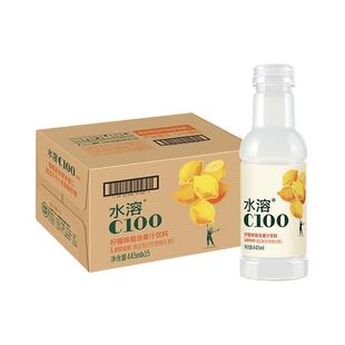 农夫山泉水溶c100柠檬味445ml*15瓶整箱特价补充维VC小瓶果汁饮料