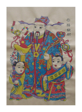 潍坊杨家埠木版年画状元游街老版