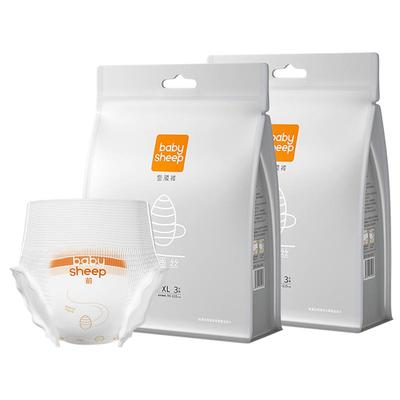 babysheep经期裤型卫生巾安睡裤