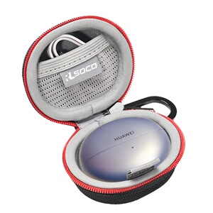 适用华为耳机freeclip保护套华为耳机clip保护套freeclip耳夹耳机保护套华为耳机保护套防水防压硬壳便携包