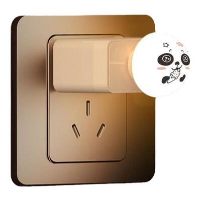 小夜灯创意智能语音控制护眼灯