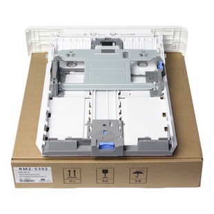 谊印适用 惠普403纸盒 HP403纸盒 HP402 HP404 HP405纸盒 HP305 HP403D HP427纸盒HP329 HP429 4104第二纸盒