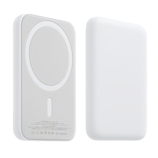【3c认证可上飞机】磁吸充电宝超薄小巧便携无线magsafe快充适用苹果17iPhone16/15外接电池2025新款移动电源
