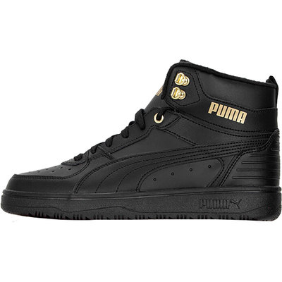 Puma/彪马官方正品Rebound Rugged高帮新款男女休闲板鞋387592-01