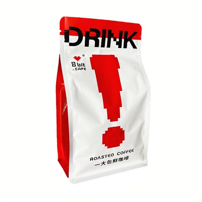 捌比特缅甸樱桃酱高海拔铁皮卡