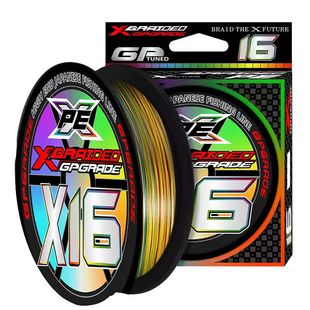 日本进口原丝鱼线pe线X16编打黑远投pe线路亚耐磨强拉力远投锚鱼