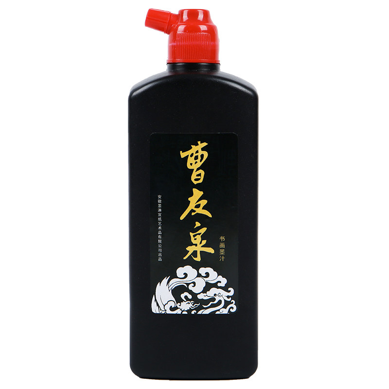 曹友泉金墨汁500g书画墨汁书文房墨汁