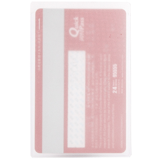 证件套透明公交身份证保护套磨砂银行卡防磁PVC会员卡套批发10只