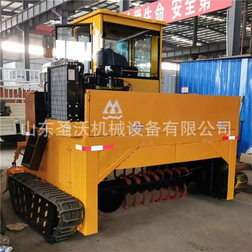 产品鸡粪发酵翻堆机 蔬菜叶发酵设备履带式翻抛机