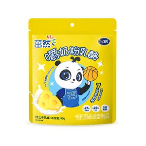 飞鹤茁然奶酪芝士90g三角奶酪块高钙儿童零食奶制品奶酪棒奶酪条