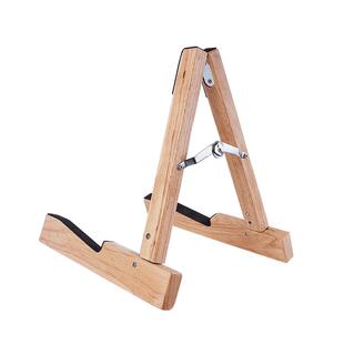 全折叠木质吉他架放置架子立式支架专用民谣古典电吉他落地架家用