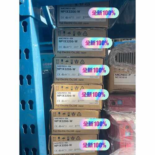 询价-PLC NP1X3206W