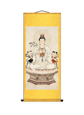 观音画像金童玉女善财龙女国画新