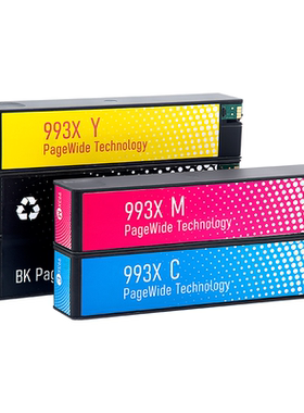 适用惠普993X墨盒77740 PRO750DW 777Z MFP 772DN 755DN彩色打印机墨水774DN/DNS 779DN/DNS页宽机HP993A墨盒
