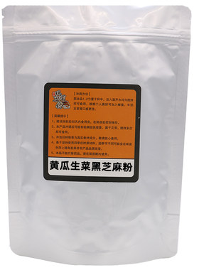 现磨纯东北老旱黄瓜籽粉生菜籽粉黑芝麻粉500g无蔗糖添加药店同款