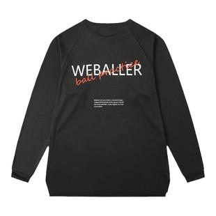 WEBALLER背影投篮服长袖美式篮球训练服速干健身衣运动圆领T恤男