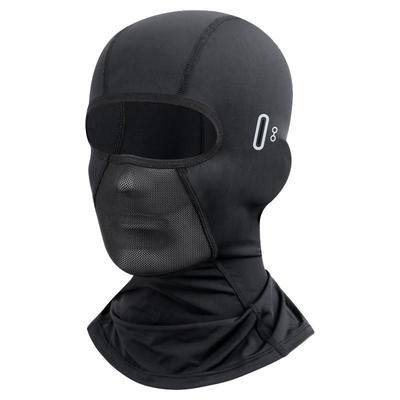 TOOKTRO夏季冰丝防晒骑行头套