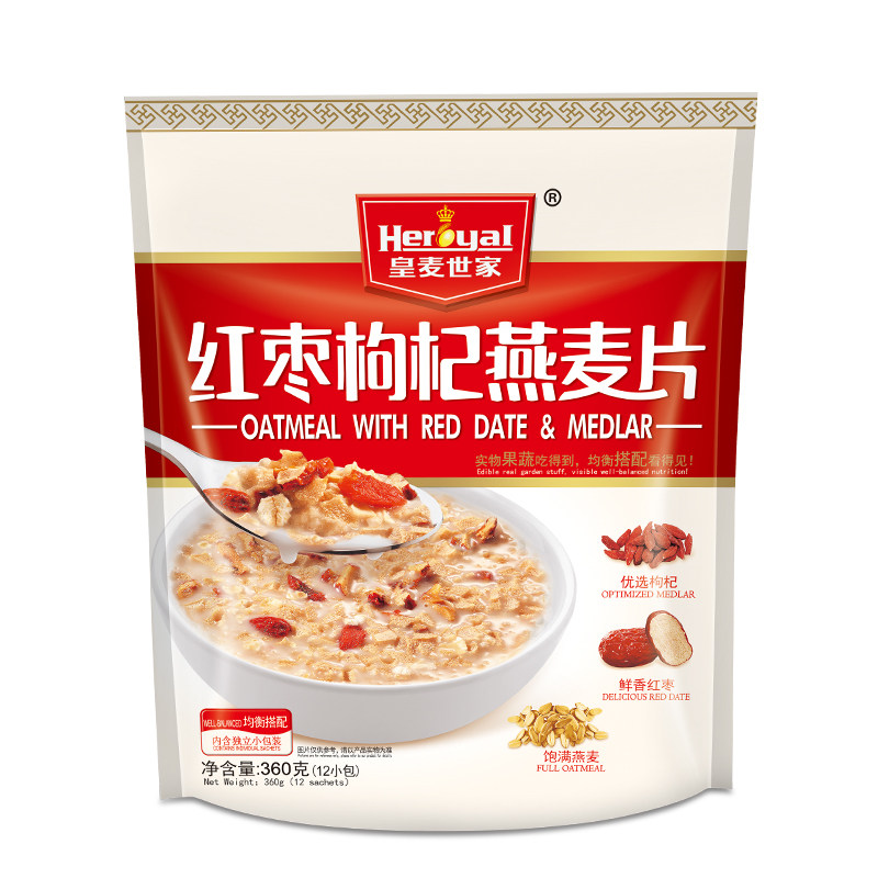 皇麦世家红枣枸杞燕麦片30g*12包独立小包装即食营养速溶早餐麦片