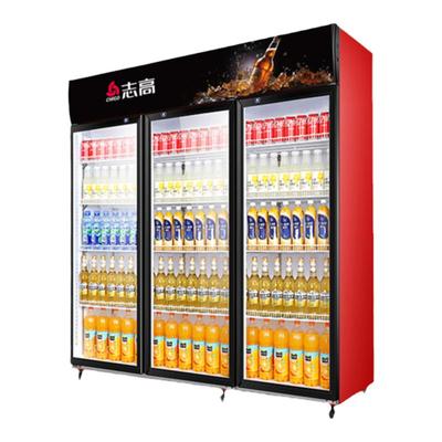志高风冷无霜冷藏柜超市饮料柜