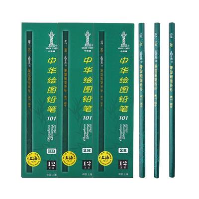 中华上海产铅笔绘画铅笔12支一盒