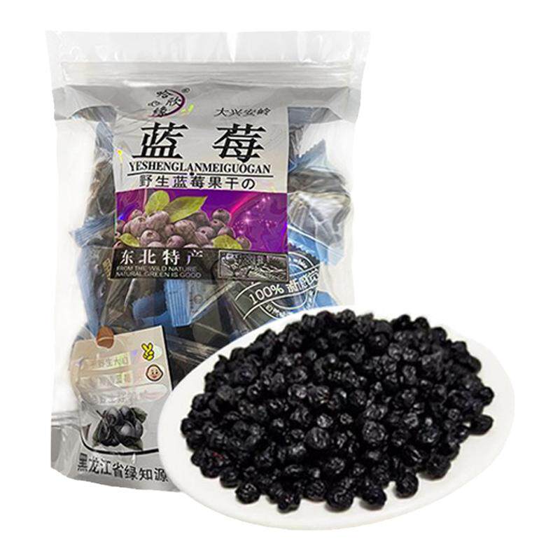 哈欣缘果干野生蓝莓果干