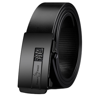 保罗十二生肖新款皮带男士真皮无牙自动扣内穿百搭商务裤腰带扣头