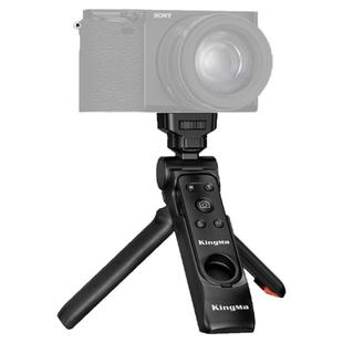 劲码相机手柄适用索尼三脚架自拍照手柄蓝牙遥控器变焦无线手持ZVE10 A7C2/R ZVE1 ZV1二代 A7M4 ZV-1F A7R5