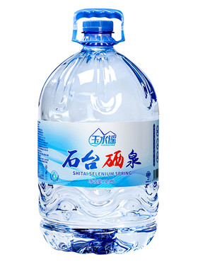 玉水谣桶装水12.98L石台硒含硒水