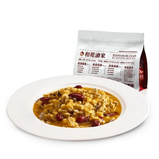 和苑酒家 招牌金汤杂粮粥番茄酸汤营养儿童早餐健康速食加热即食