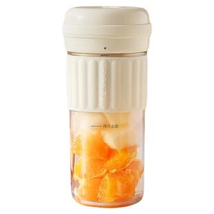 九阳榨汁机小型便携式家用多功能榨汁杯迷你果汁机无线电动炸水果