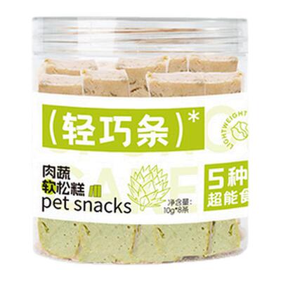 威尔逊馋嘴老年犬专用软零食宠物湿粮草本鲜餐包孢子甘蓝松糕狗饭