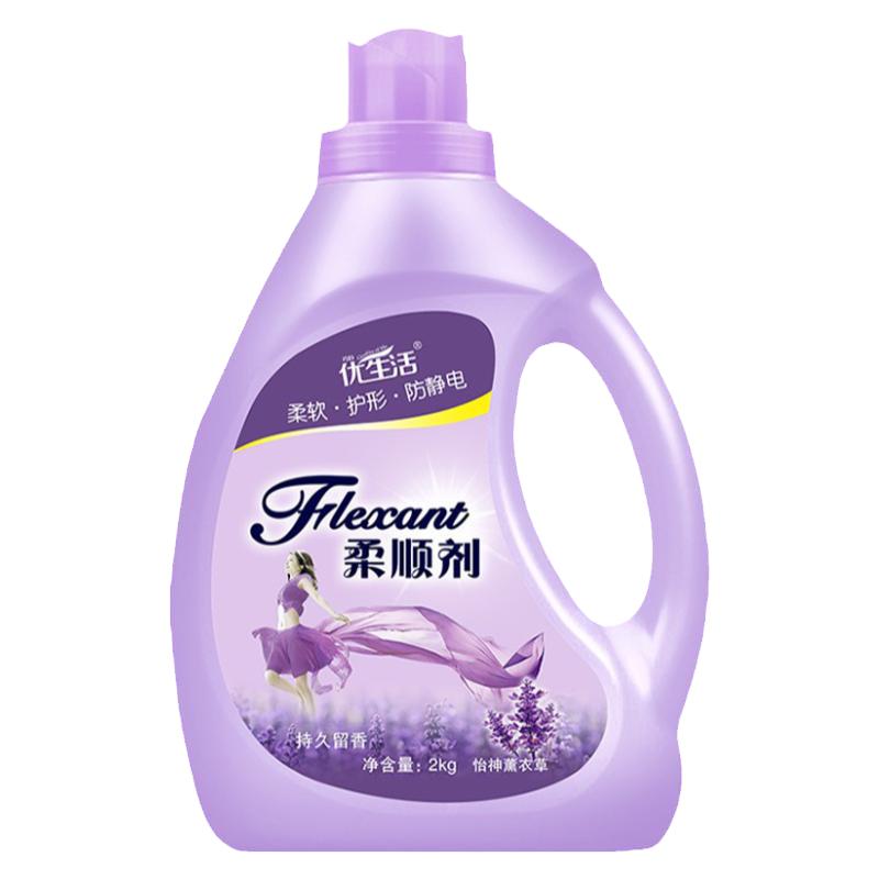 优生活薰衣草洗衣液8斤留香