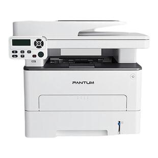 奔图 M7160/6760DW 办公专用高效黑白激光打印机无线wifi远程多功能三合一小型打印复印扫描自动双面官方正品