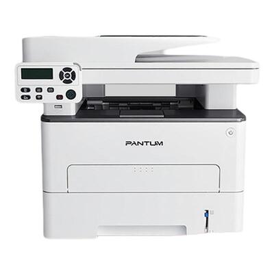 奔图M7160DW办公专用打印机