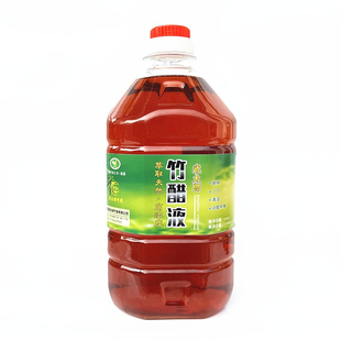 武太郎天然高浓度竹醋液护肤清洁护肤除味泡脚开裂脱皮2500克喷瓶
