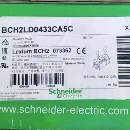 议价施耐德BCH2LD0433CA5C/CF5C/BHC2LF0733CA5C/CF5C/BHC2LH1030