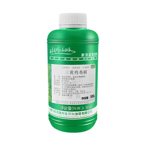 厦门顶味之源三黄鸡食品香精香料