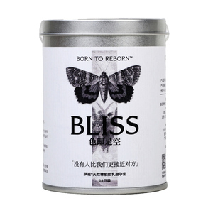 女性友好安全套萨福医用二类器械玻尿酸超薄裸感乳胶避孕套