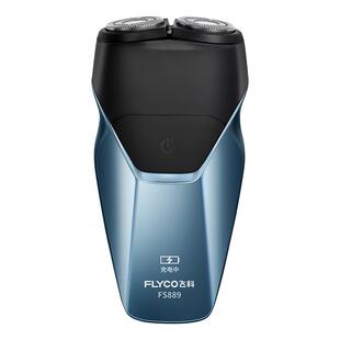 飞科剃须刀男士电动刮胡刀2026新款便携剃胡刀FS889送男生日礼物