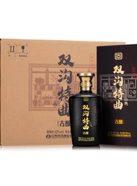 双沟古酿整箱装浓香型珍宝坊特曲