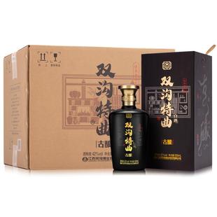 【酒厂直营】双沟特曲古酿42度500mL*6瓶整箱珍宝坊纯粮大曲白酒