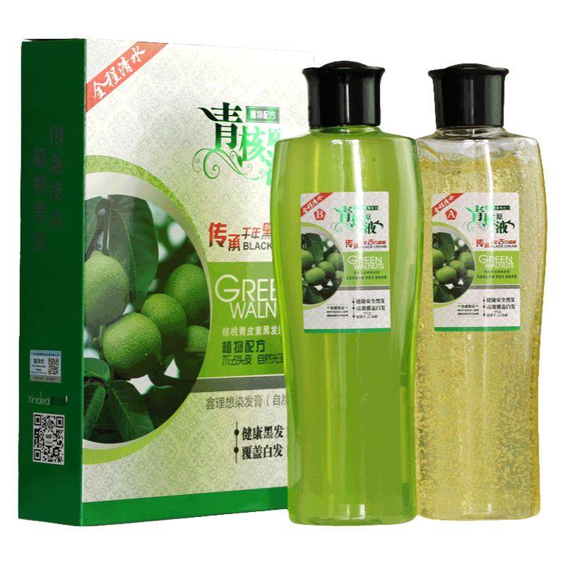 正品核桃皮染发剂天然植物无剌激